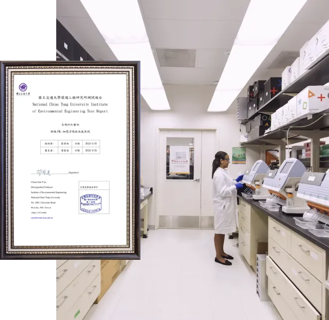 SMOG思瑪科｜防霾紗窗檢驗認證-交通大學環境測試認證
